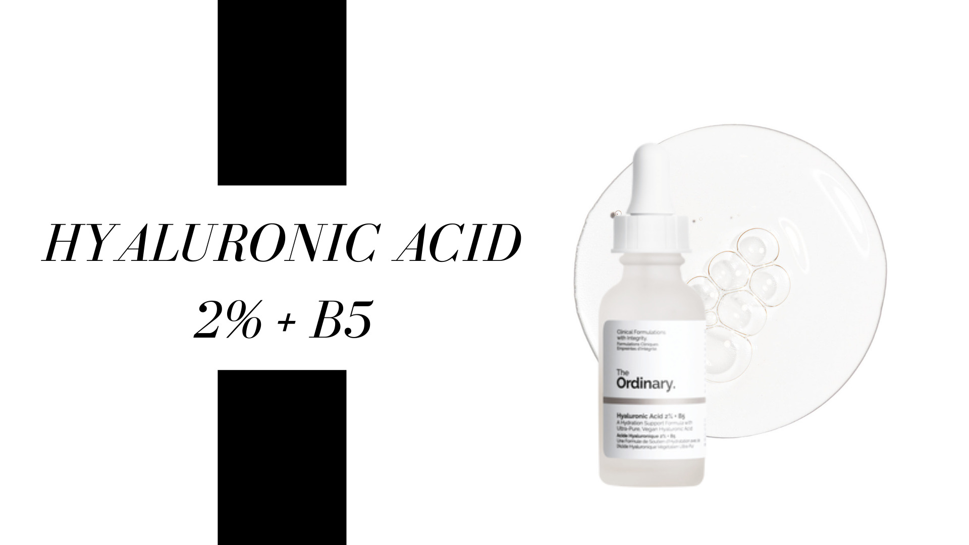 the ordinary skincare hyaluronic acid 2 b5
